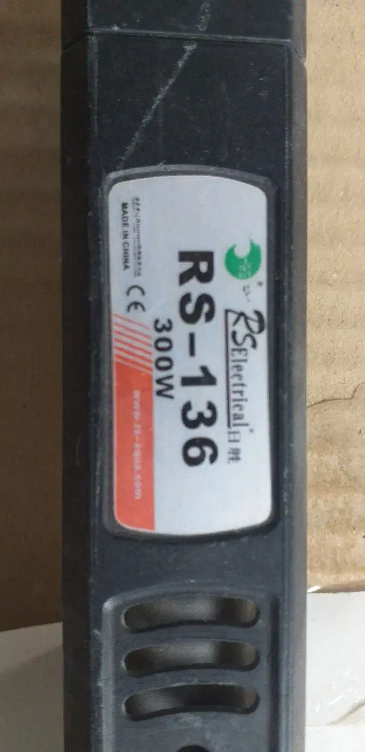 بخاری اکواریم ۳۰۰ وات|ماهی|زابل, |دیوار