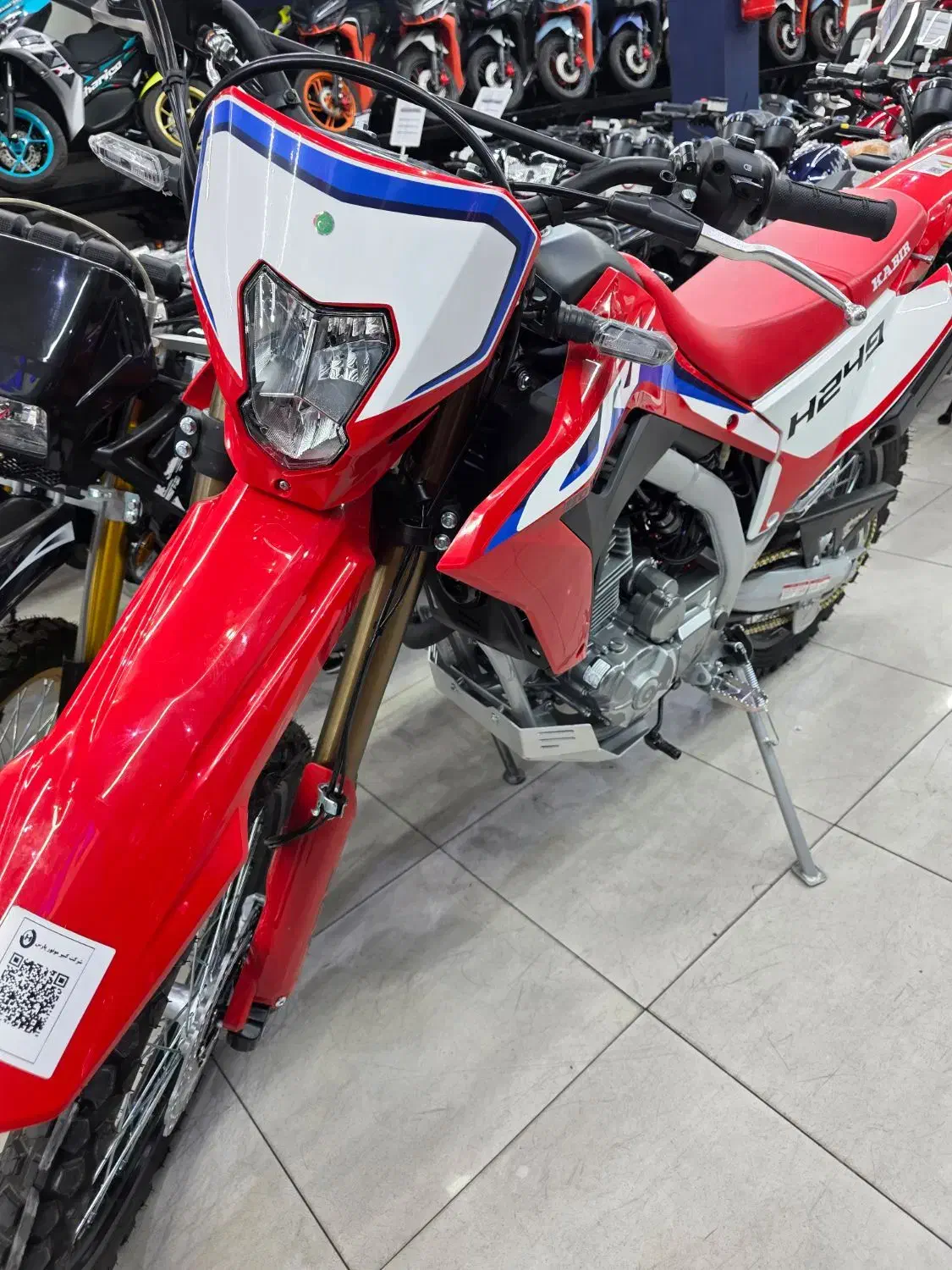 سی آر اف کبیر crf250 (اقساط ۲۰ماهه)|موتورسیکلت|تهران, هاشمی|دیوار