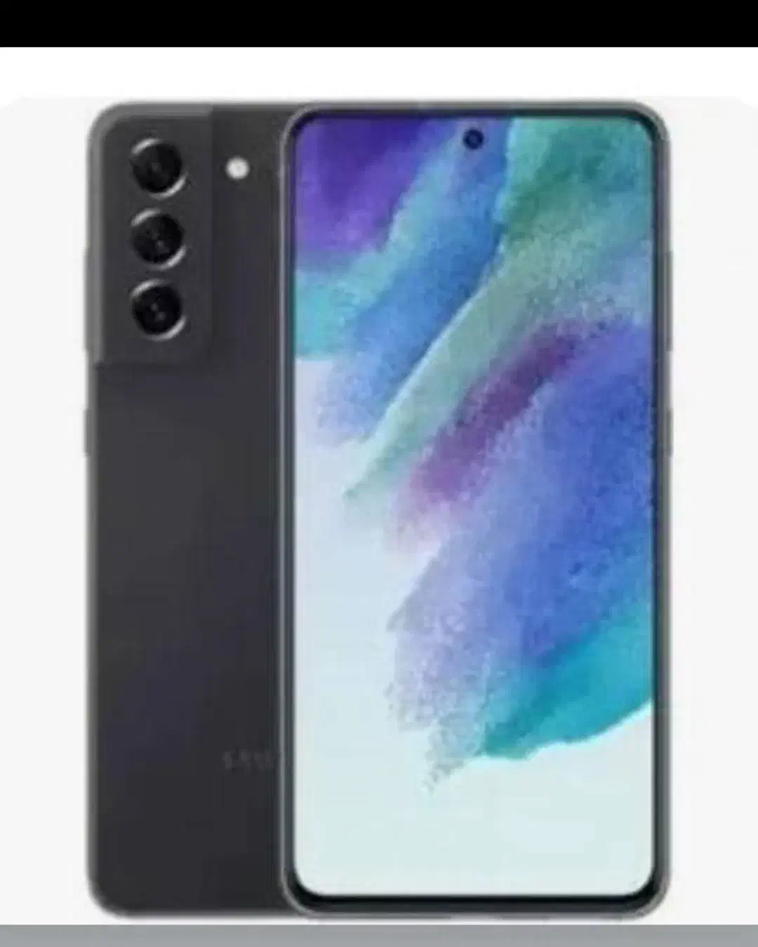 فروش فوری موبایل s21 fe 5g قابل تعویض با طلا|موبایل|شیراز, کرونی(خاتونک)|دیوار