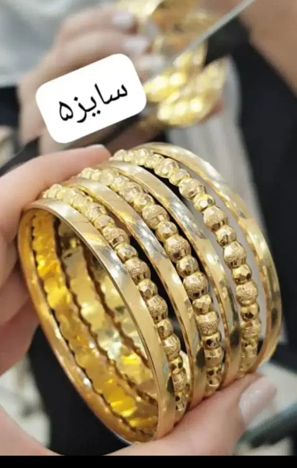 طلا طلا شیک سرمایه گذاری|جواهرات|رامشیر, |دیوار