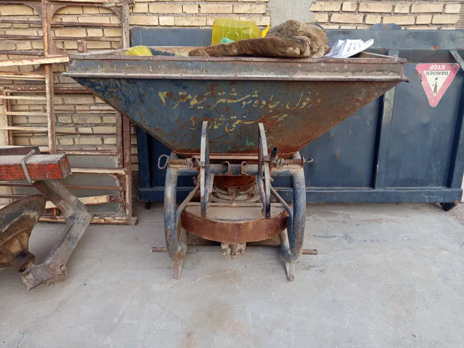 دیگس ماله بذر پاش موتور اب مارگو|ماشین‌آلات صنعتی|کرخه, |دیوار