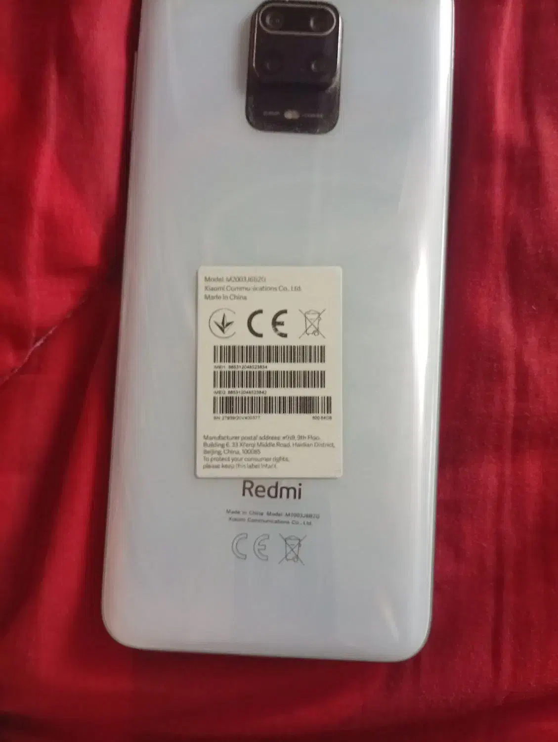 گوشی بدون هیچ عیبی در حد نوو کاملا تمیز نه میلیون|موبایل|آمل, |دیوار