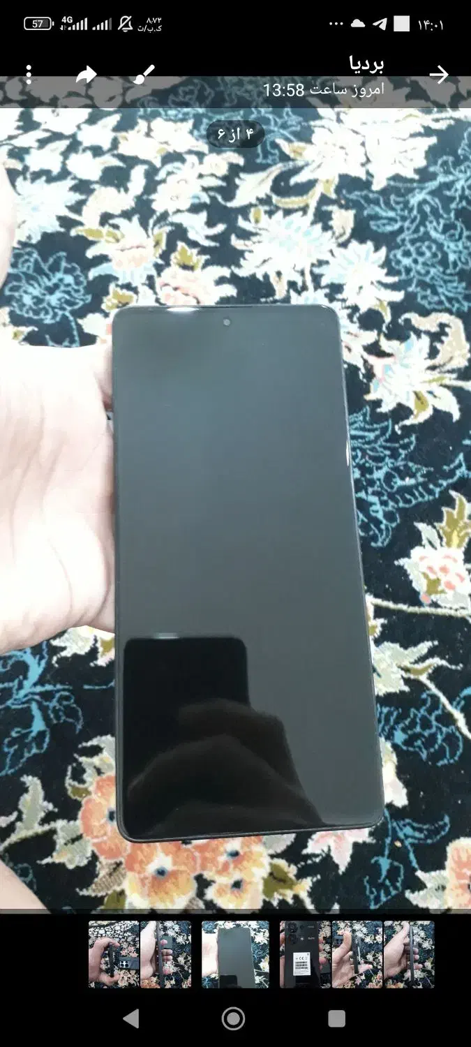 شیومی ردمی نت۱۳پرو،4G،حافظه۵۱۲،رم۱۲|موبایل|اردبیل, |دیوار