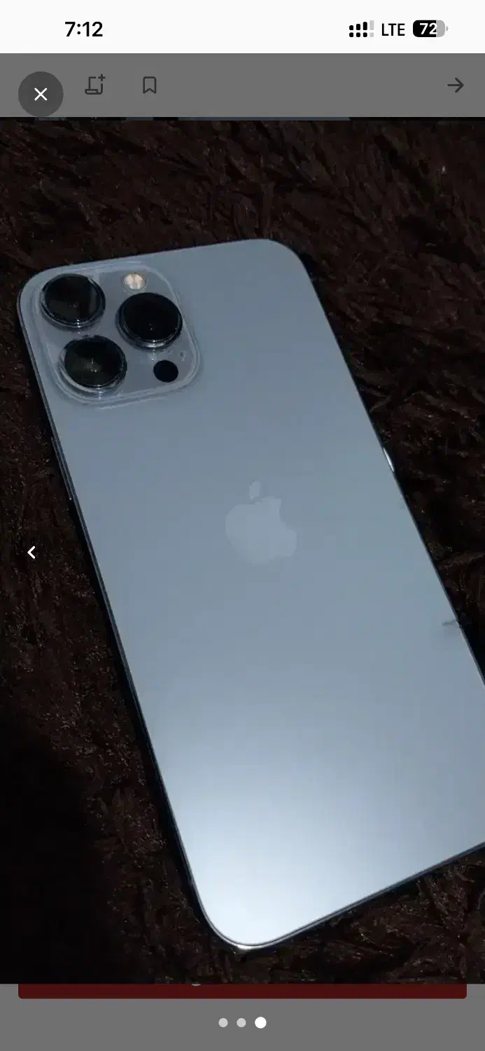 ۱۳ پرومکس باطری ۹۷|موبایل|کرمان, |دیوار