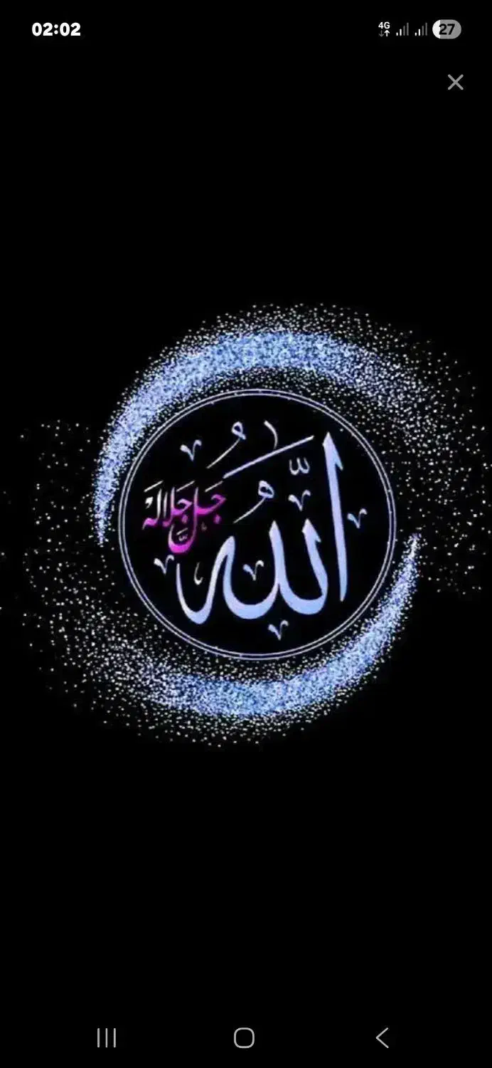 دعانویسی و سرکتاب|فعالیت داوطلبانه|کیاشهر, |دیوار