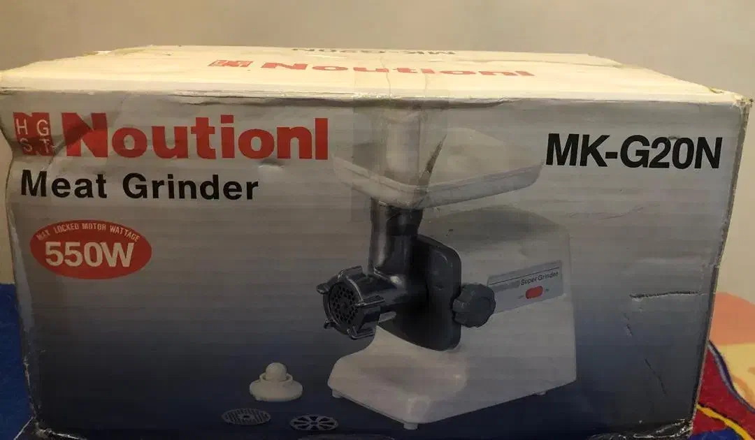 چرخ گوشت|خردکن، آسیاب، غذاساز|شیراز, قدوسی غربی|دیوار