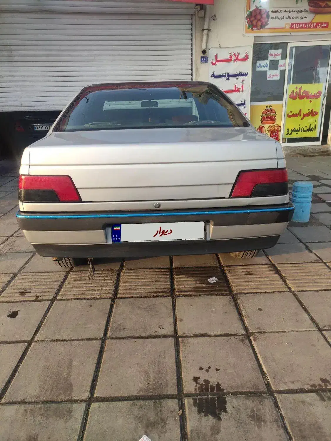 پژو 405|خودرو سواری و وانت|اراک, |دیوار