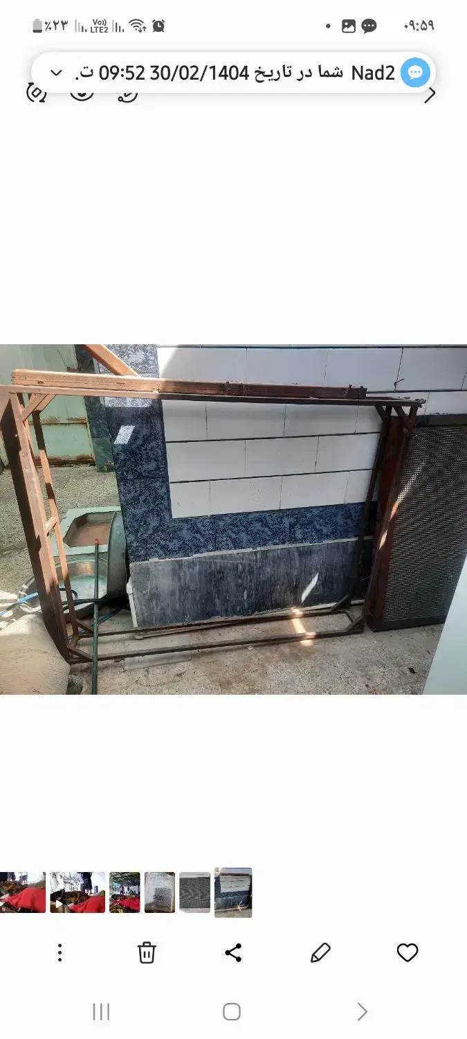 وسایل|صنایع دستی و سایر لوازم تزئینی|بندر ماهشهر, |دیوار