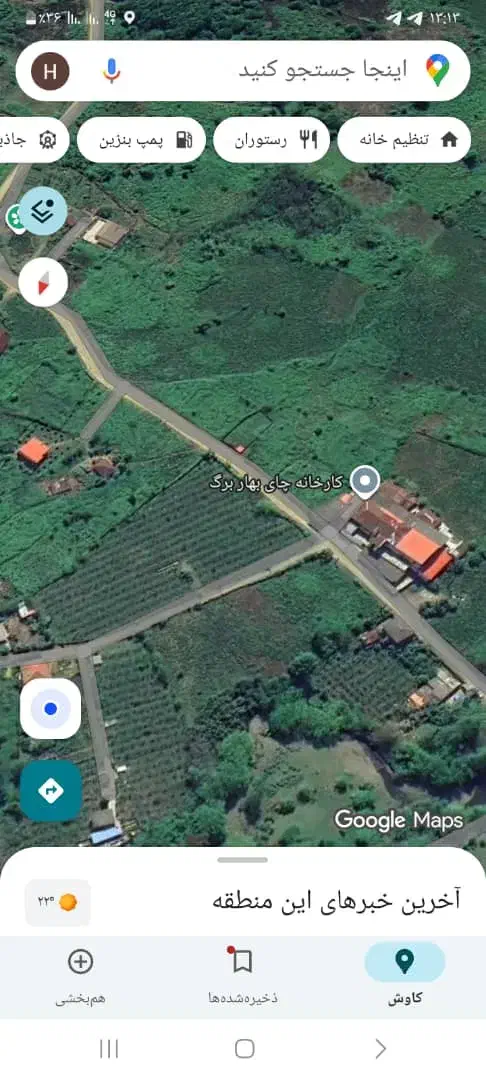 ویلاکوهپایه ۶۰۰مترزمین فقط۴.۵|فروش خانه و ویلا|واجارگاه, |دیوار