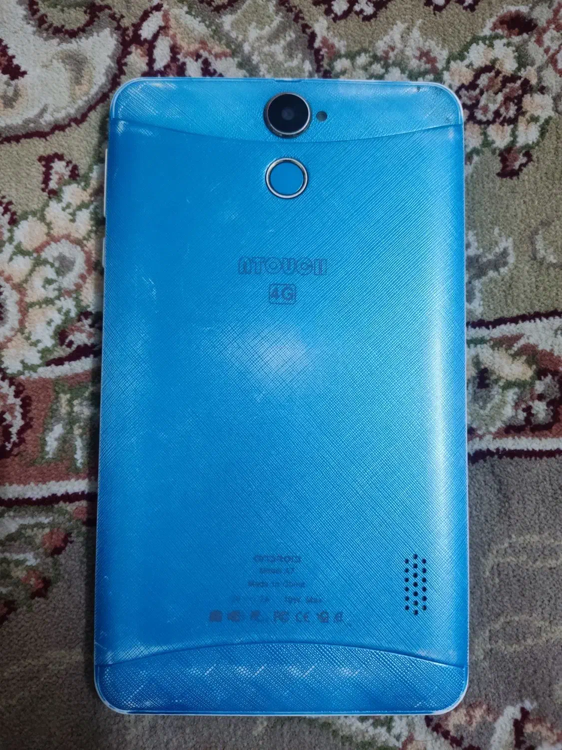 تبلت|تبلت|سبزوار, پیام|دیوار