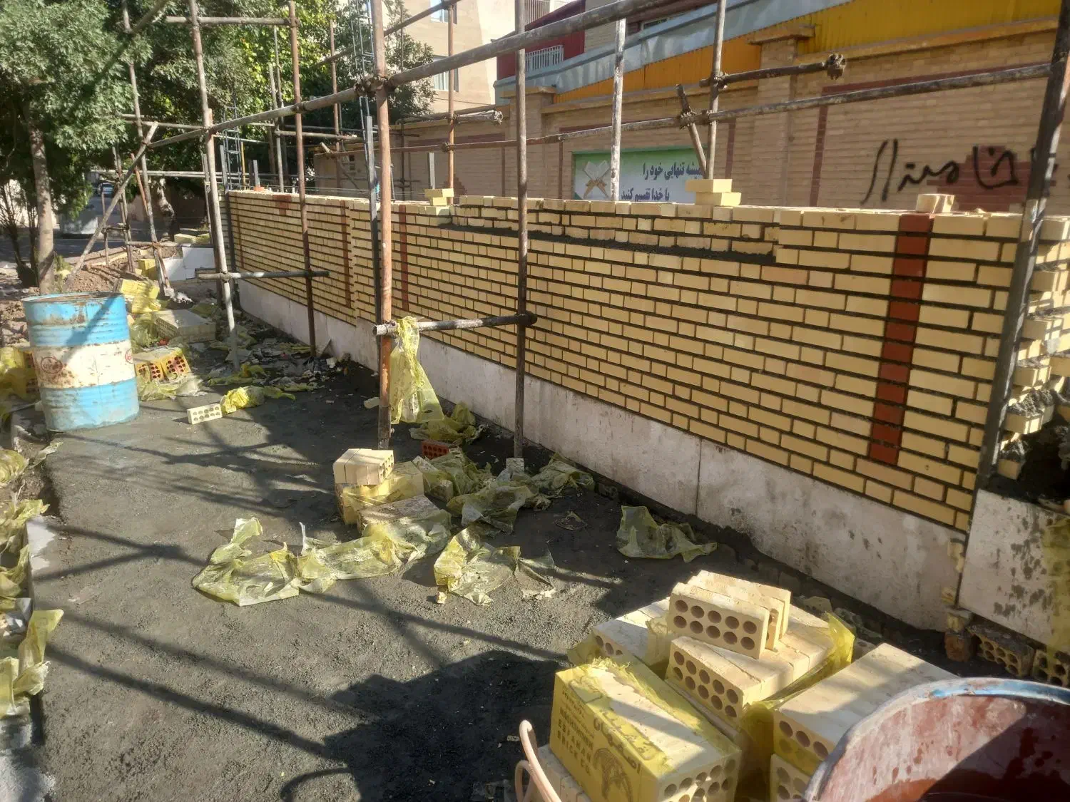 پیمانکاری ساختمانی وصنعتی مولوی|خدمات پیشه و مهارت|خرمدشت, |دیوار