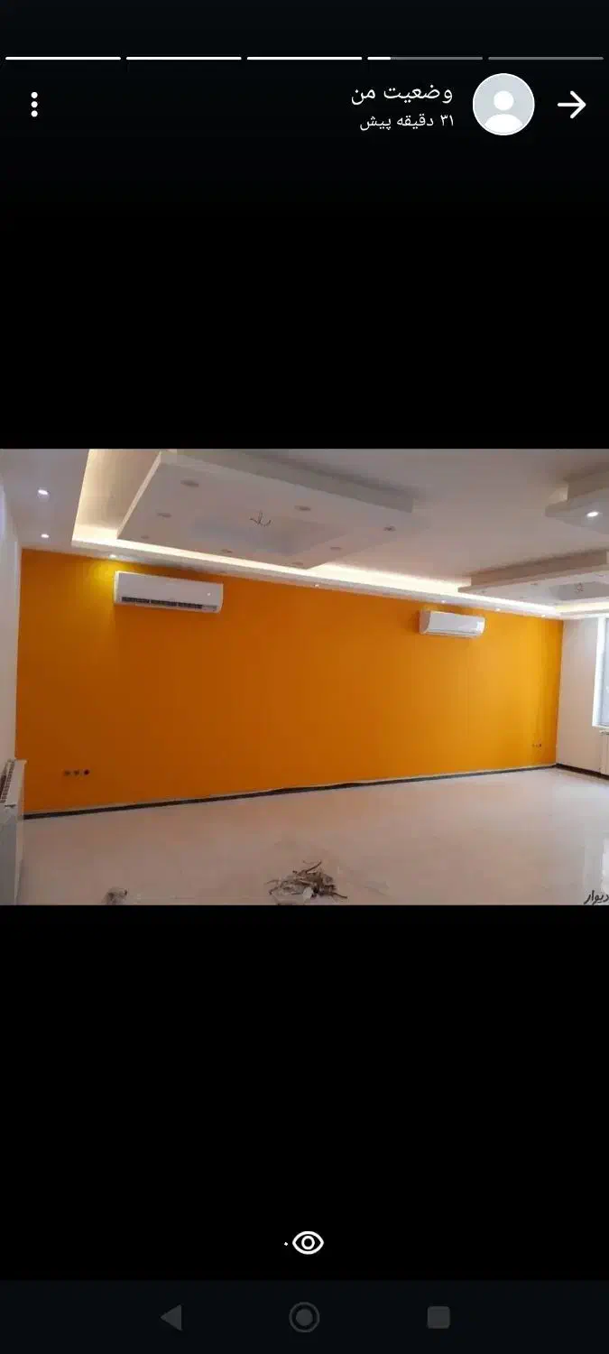 نقاشی ساختمان|خدمات پیشه و مهارت|اسلامشهر, شهرک قائمیه|دیوار