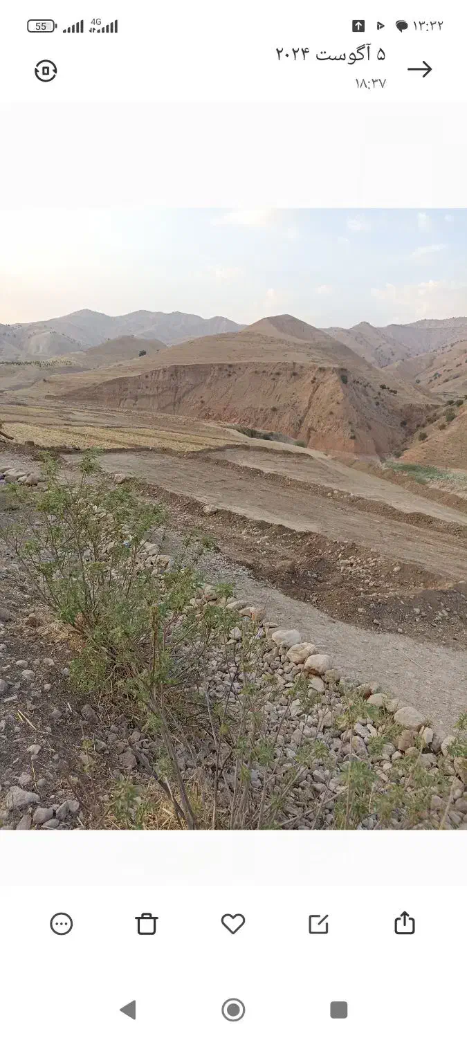 خدمت به هم شهری های عزیز|خدمات پیشه و مهارت|لردگان, |دیوار