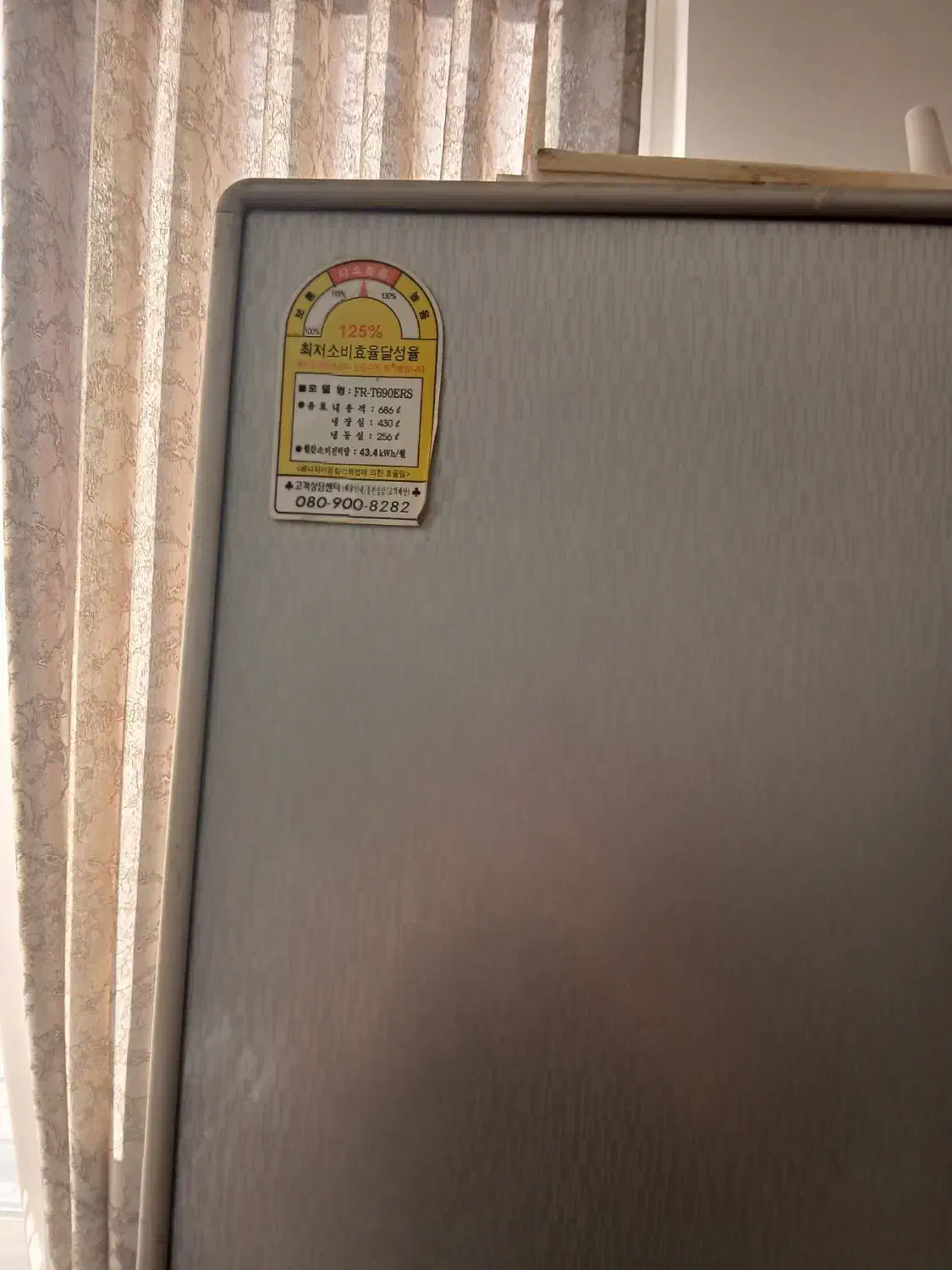 یخچال دورب|یخچال و فریزر|شیراز, شهرک مهدیآباد|دیوار