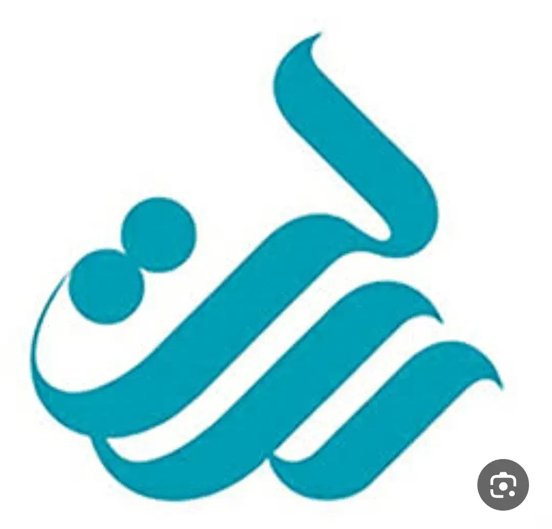 درخواست گیرنده وام|خدمات مالی، حسابداری، بیمه|بیرجند, |دیوار