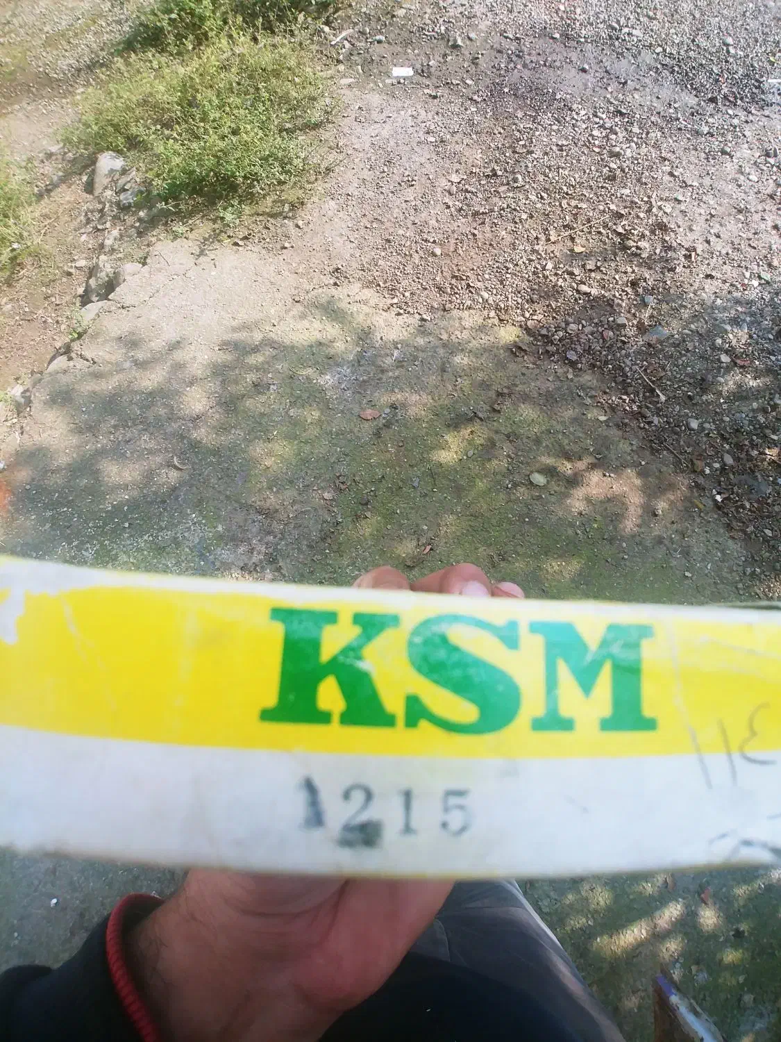 بلبرینگ رولبرینگ اصل ژاپن|ماشینآلات صنعتی|کرج, اصفهانیها|دیوار