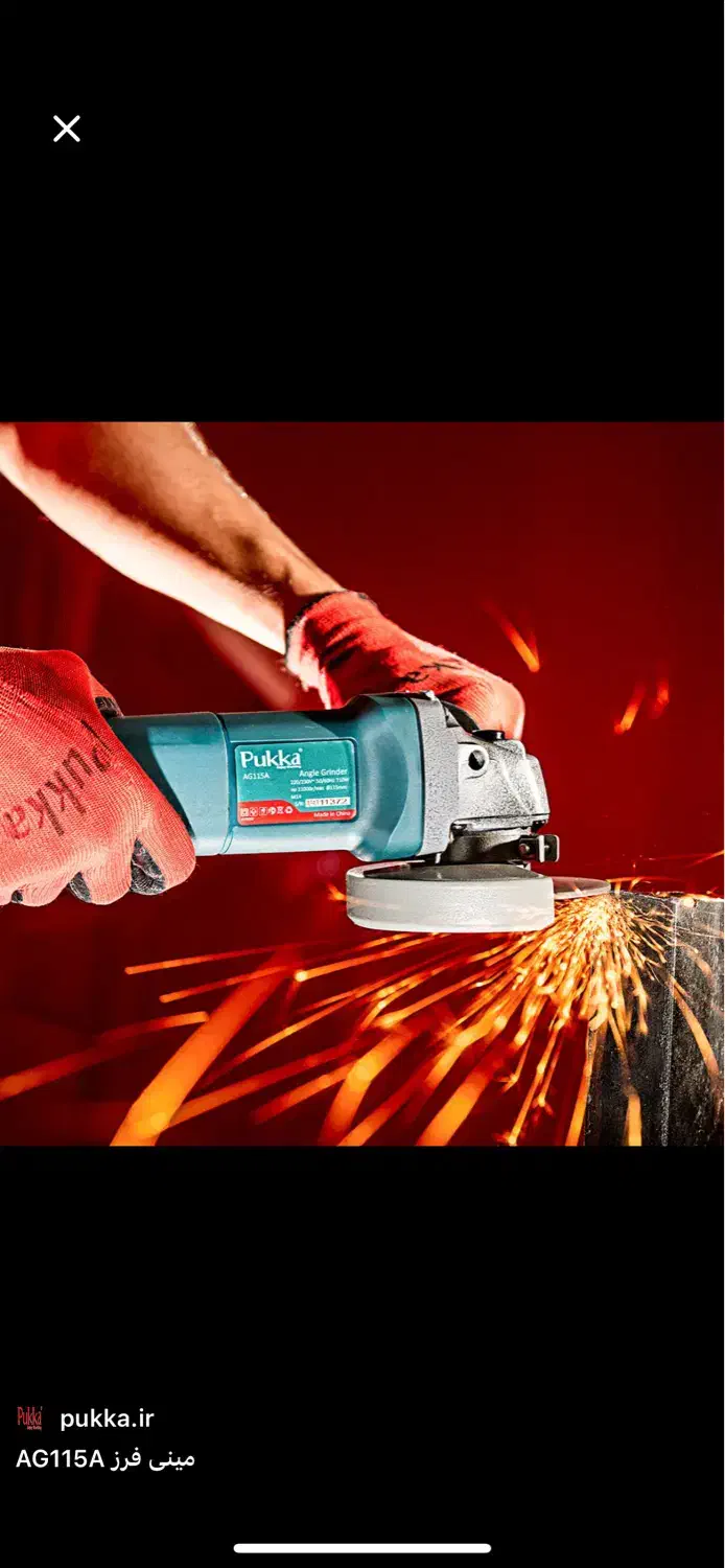 دستگاه سنگ فرز|ابزارآلات|بجنورد, |دیوار