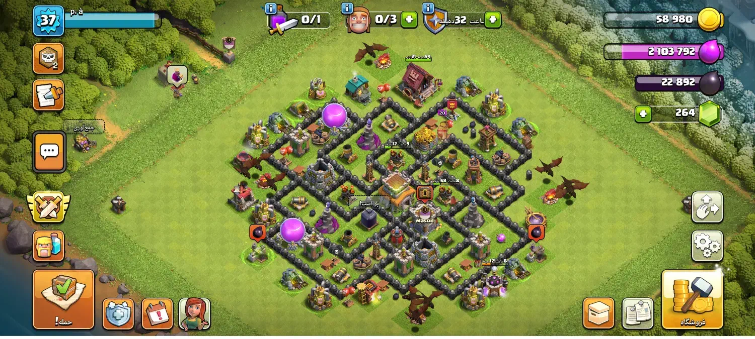 اکانت کلش آف کلنز|کنسول، بازی ویدئویی و آنلاین|تهران, امام زاده عبدالله|دیوار