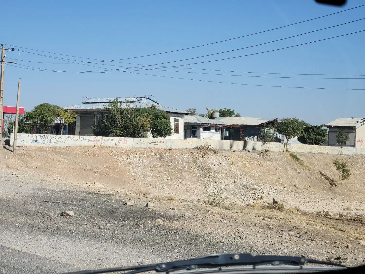 ۵۰ متر دیوار برای تبلیغ|خدمات رایانه‌ای و موبایل|دورود, |دیوار