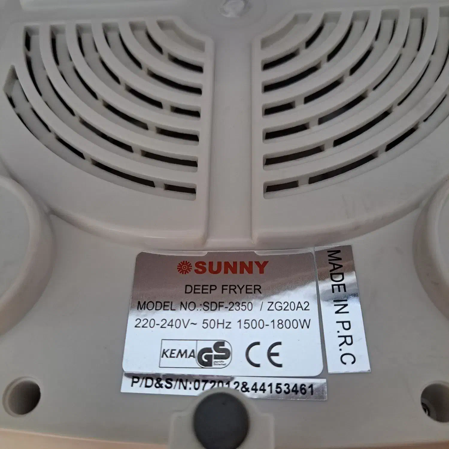 سرخ کن سانی|اجاق گاز و لوازم برقی پخت‌وپز|ساری, |دیوار