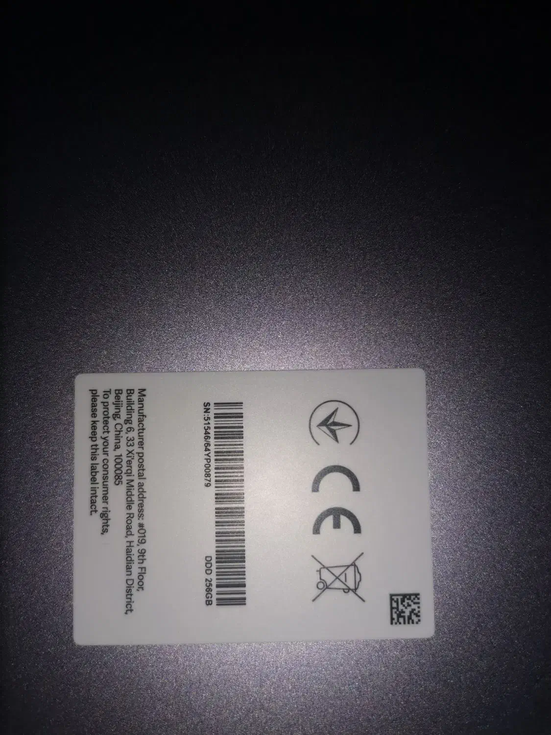 تبلت شیائومی|تبلت|خنج, |دیوار