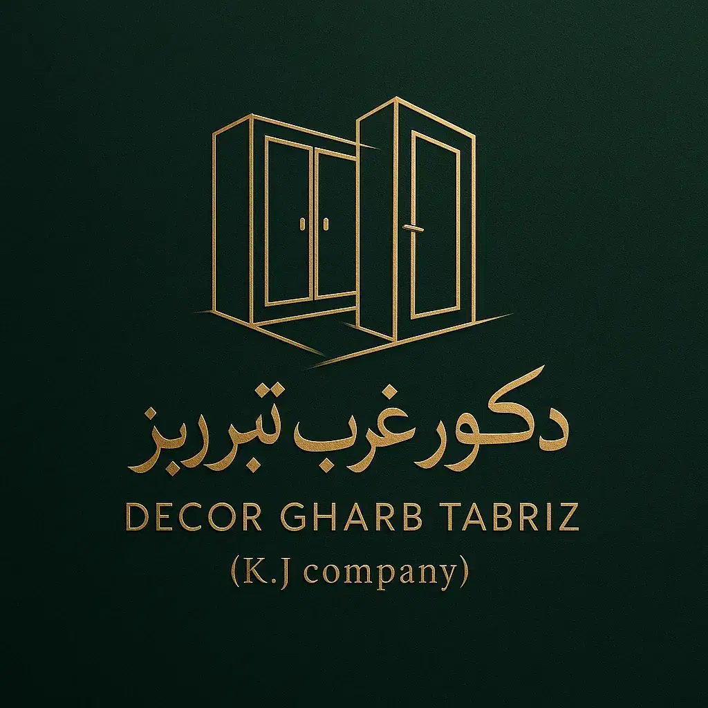 طراحی تولید فروش و نصب انواع درب و دکور کابینت|عمده‌فروشی|تبریز, |دیوار