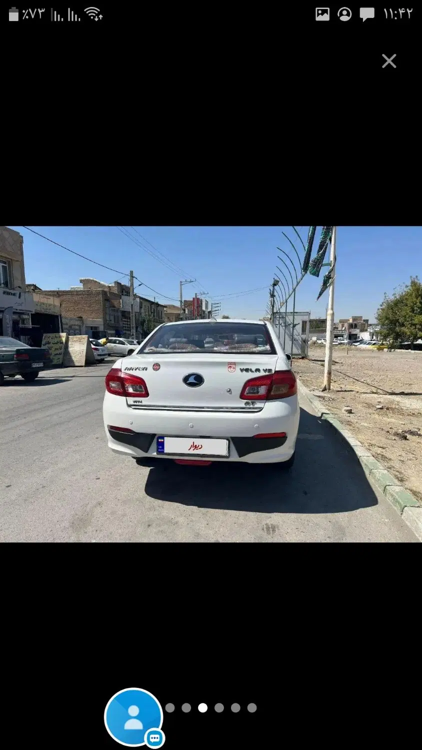 خودرو راین v5ولا اتوماتیک|خودرو سواری و وانت|کرج, فاز ۳ مهرشهر|دیوار