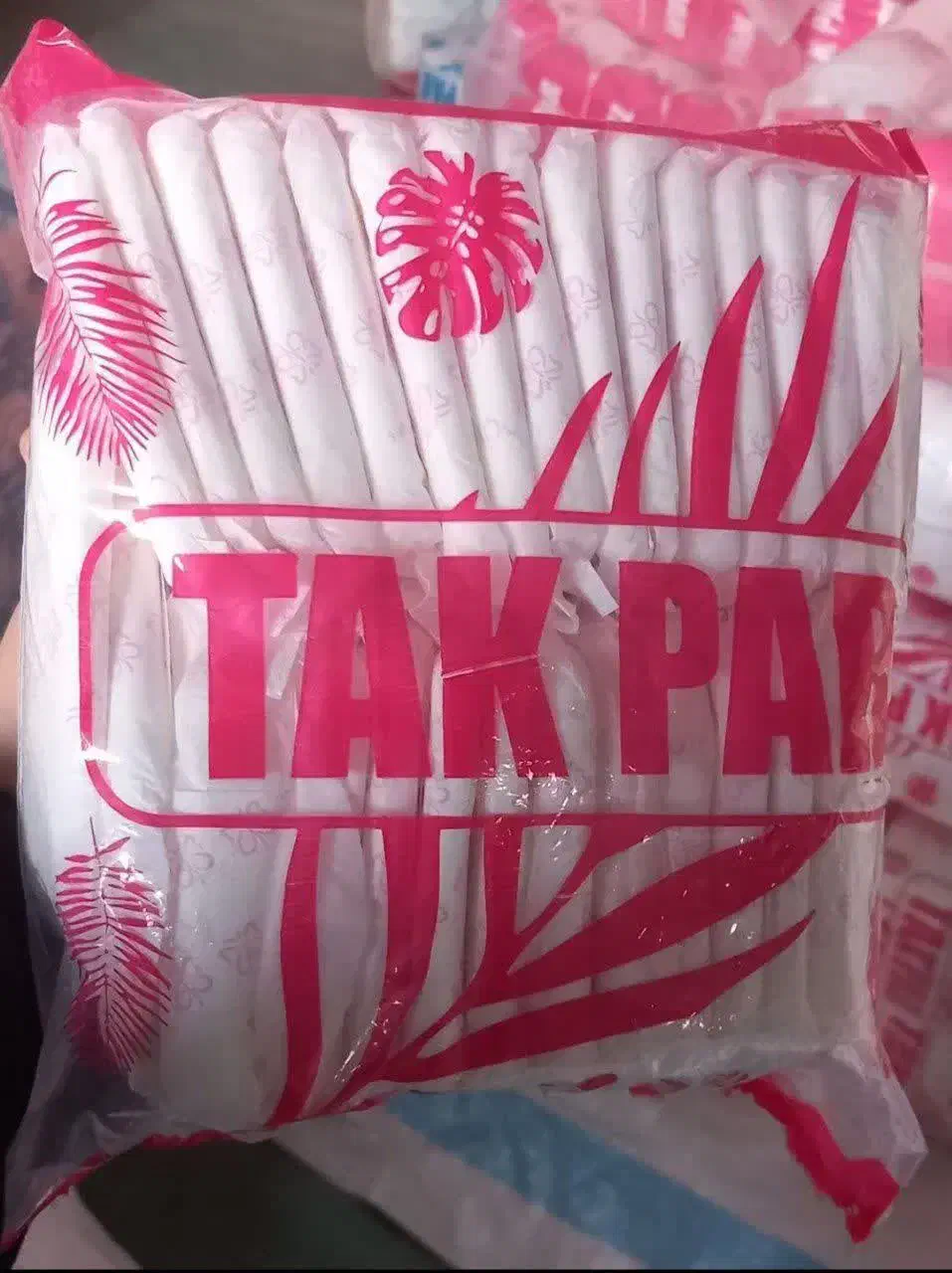 نواربهداشتی اقتصادی|آرایشی، بهداشتی، درمانی|پاکدشت, پاکدشت (مامازند)|دیوار