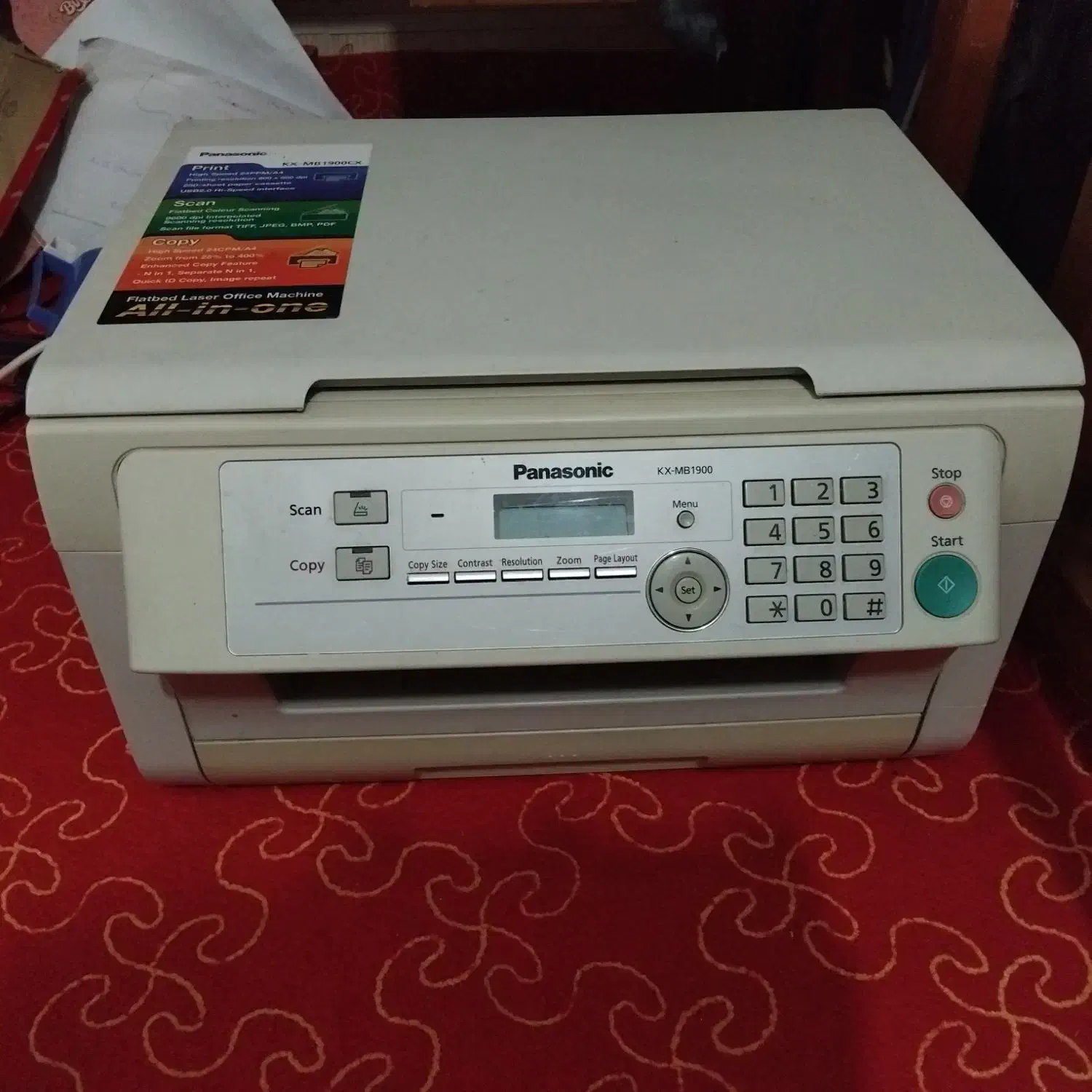 پرینتر چندکاره پاناسونیک kx-mb 1900|پرینتر، اسکنر، کپی، فکس|زابل, |دیوار