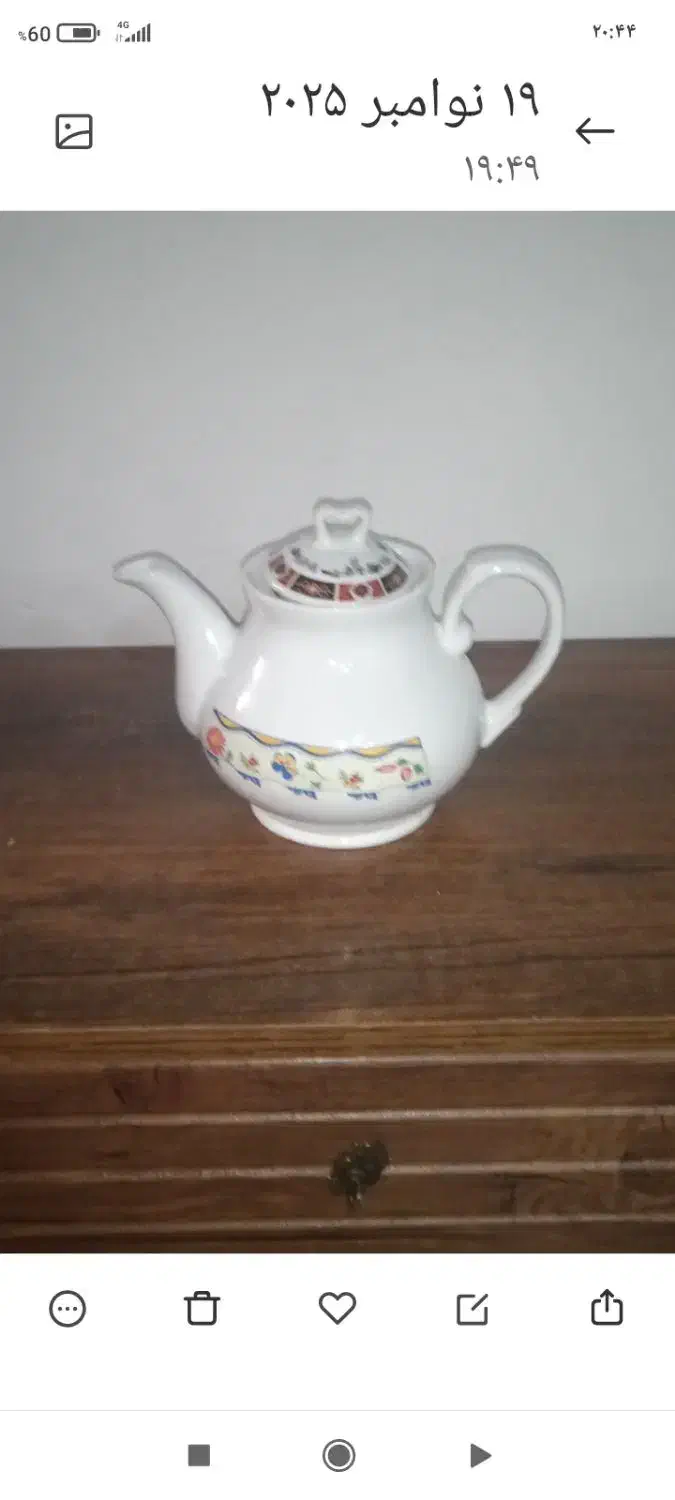 وسایل انتیک|کلکسیون اشیاء عتیقه|مشهد, هفده شهریور|دیوار