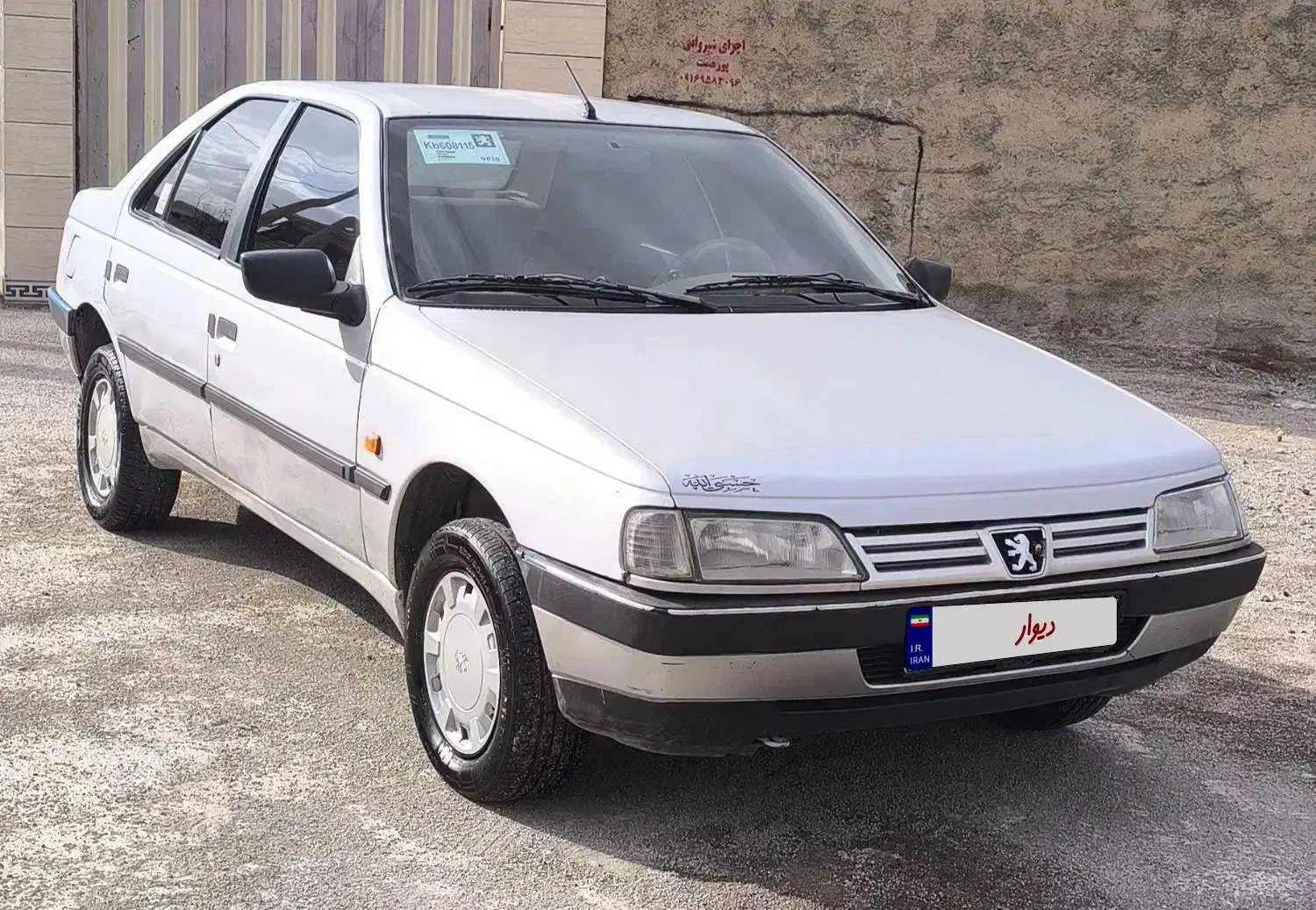 پژو 405مدل89 دوگانه|خودرو سواری و وانت|خرم‌آباد, |دیوار