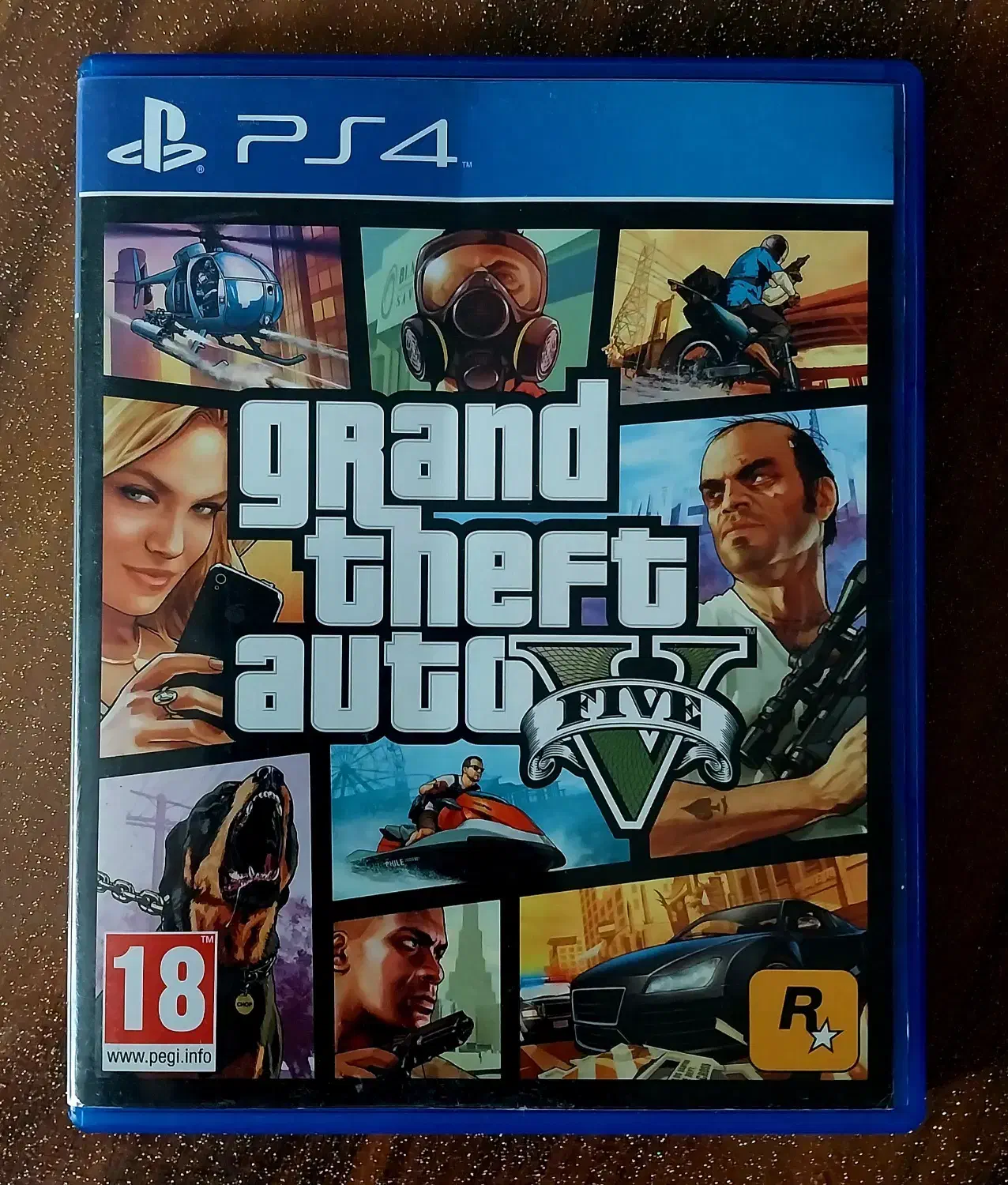 سیدی|کنسول، بازی ویدئویی و آنلاین|پرند, فاز ۵|دیوار