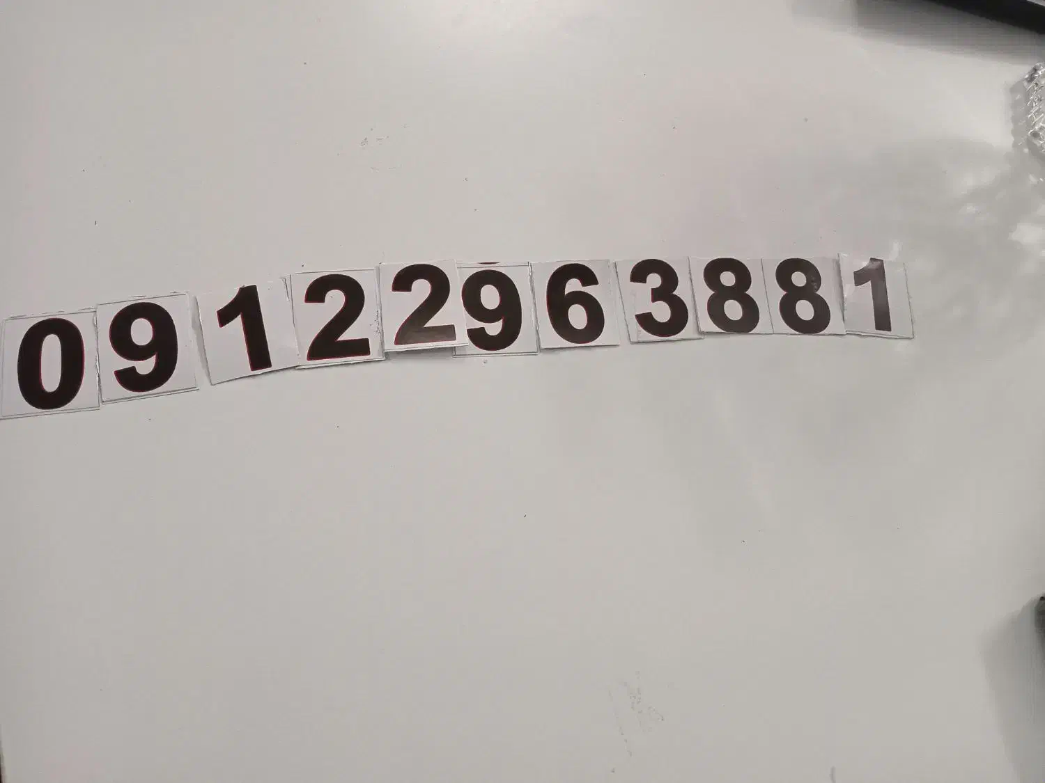 خطکارکرهکددو|سیمکارت|پرند, فاز ۴|دیوار