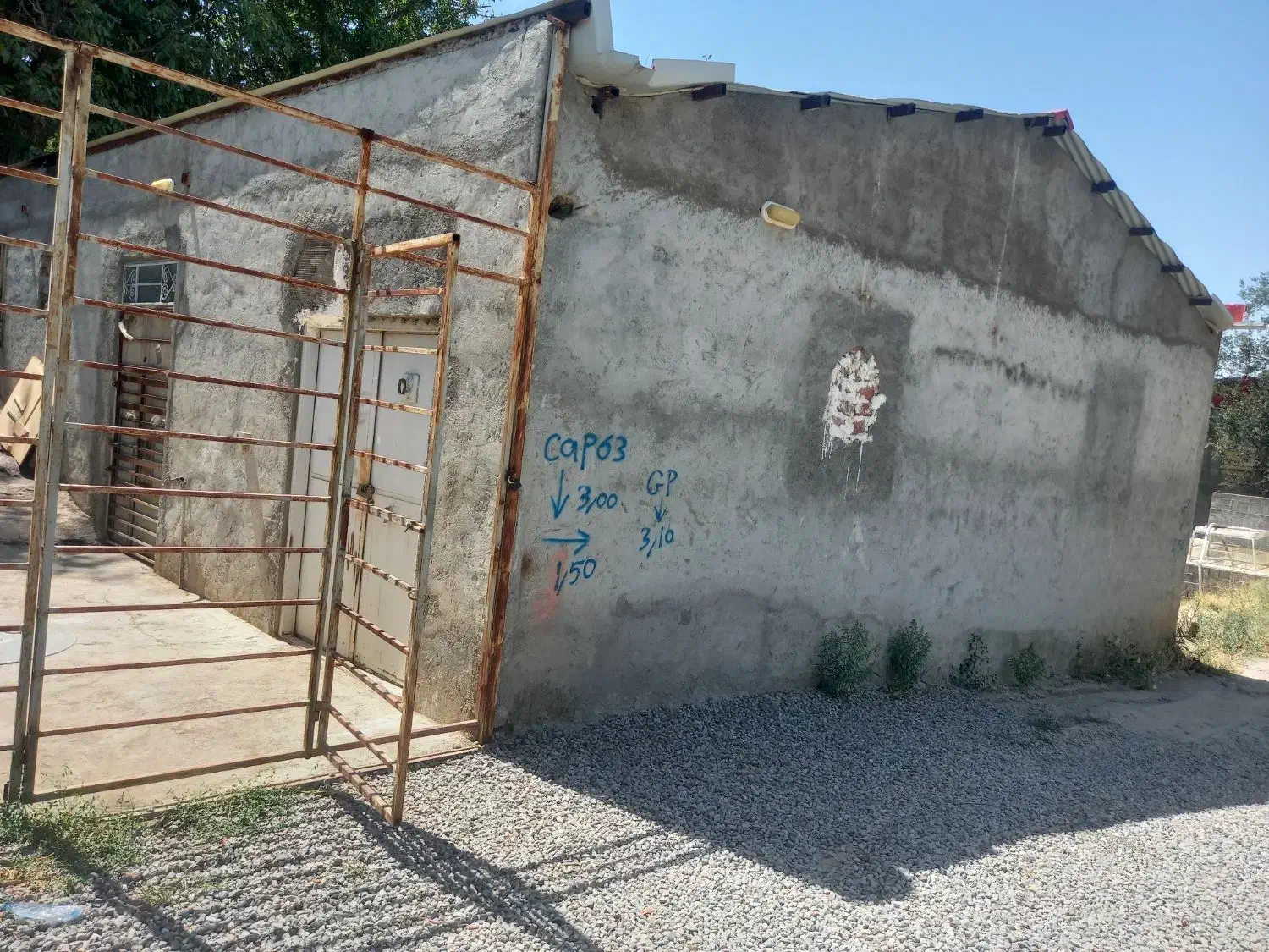 کرایه انباری و سوله کارگاهی|اجارهٔ دفتر صنعتی، کشاورزی، تجاری|مراغه, |دیوار