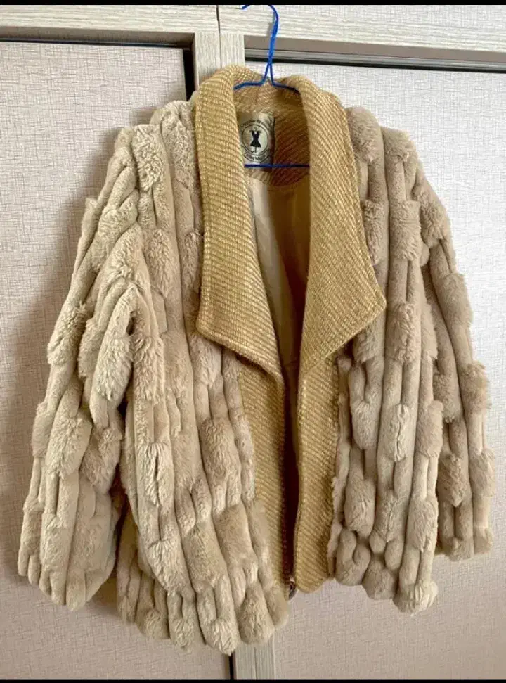 پالتو خز|لباس|ایلام, |دیوار