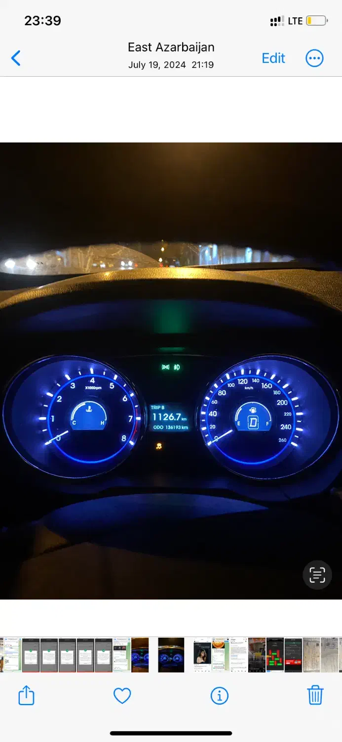 سوناتا yf ۲۰۱۳ سفید|خودرو سواری و وانت|تبریز, |دیوار