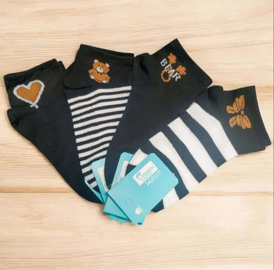 جوراب|لباس|بهبهان, |دیوار