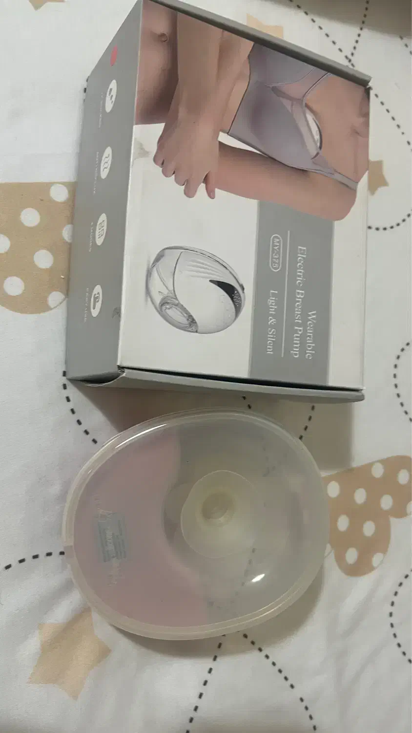 شیردوش برقی|آرایشی، بهداشتی، درمانی|پردیس, فاز ۱|دیوار