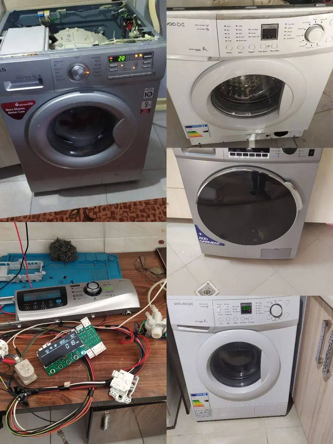 تعمیر لباسشویی|خدمات پیشه و مهارت|فولادشهر, مسکن مهر فولادشهر|دیوار