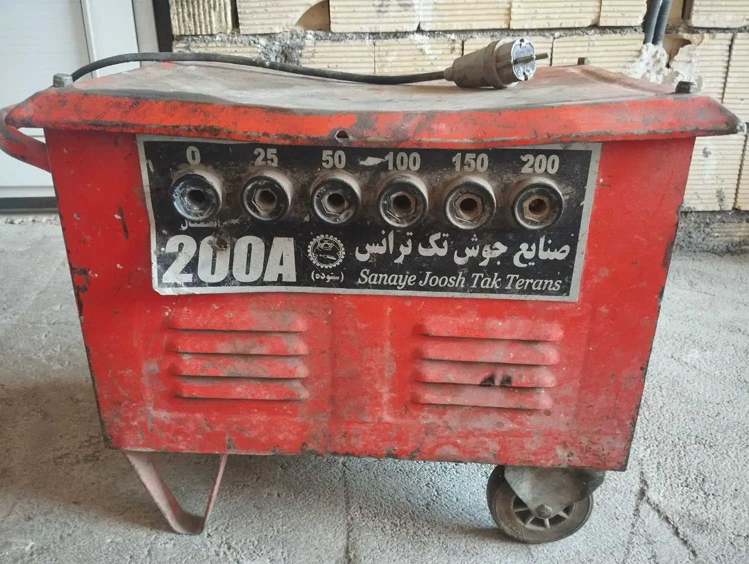 موتور جوش|ابزارآلات|کرمانشاه, |دیوار