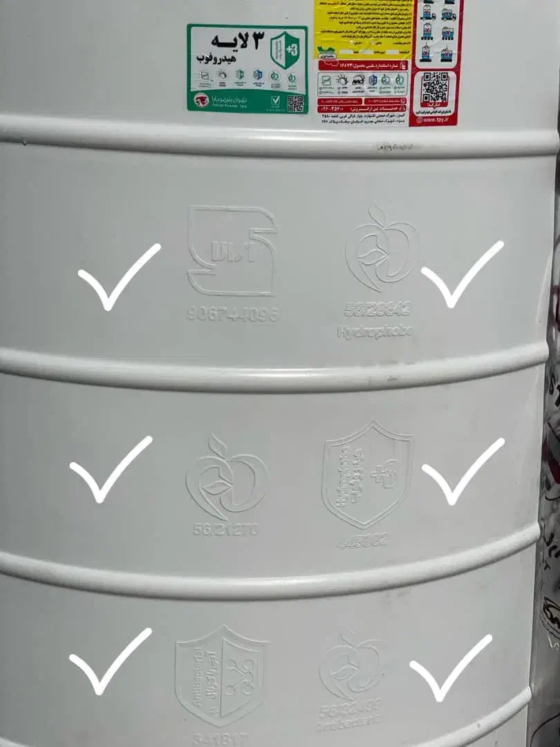 منبع آب و مخزن ذخیره آب مخزن سه لایه آنتی باکتریال|مصالح و تجهیزات ساختمان|تهران, دردشت|دیوار