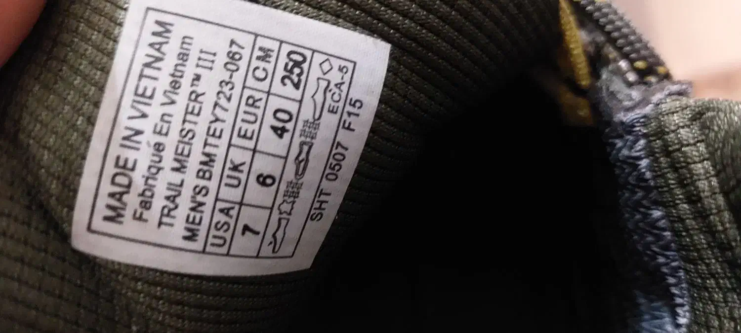 کتونی تریل ۴۰|کیف، کفش، کمربند|تهران, میرداماد|دیوار