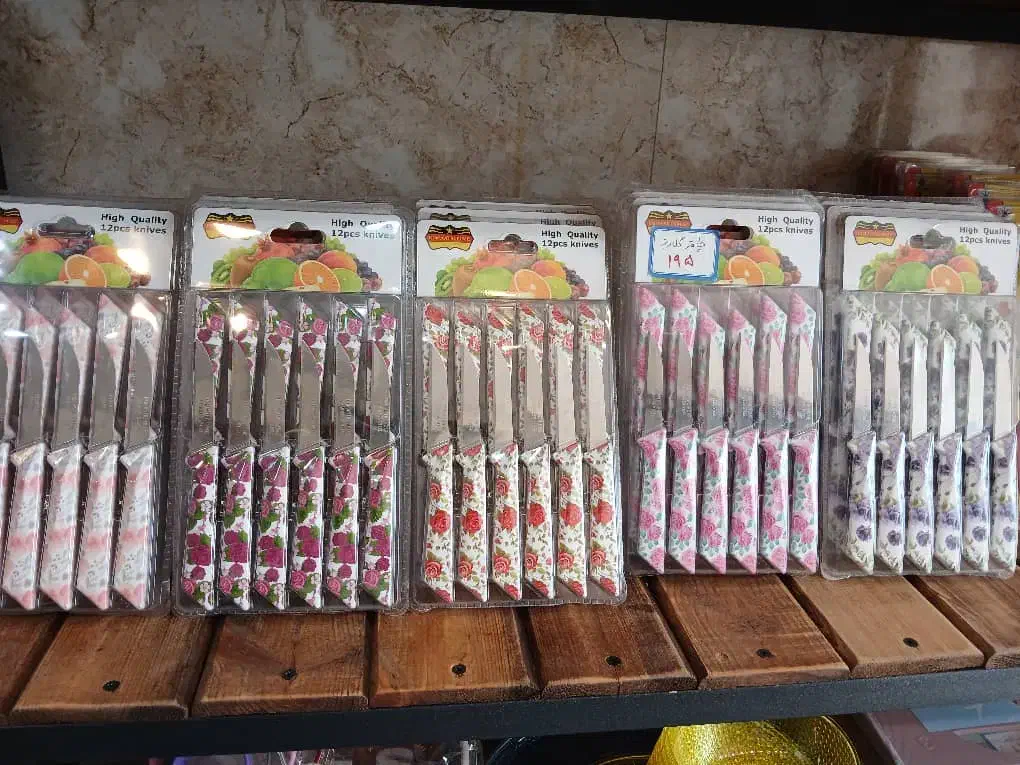 چاقو میوه خوری و قیچی مرغ|ظروف سرو و پذیرایی|برازجان, |دیوار