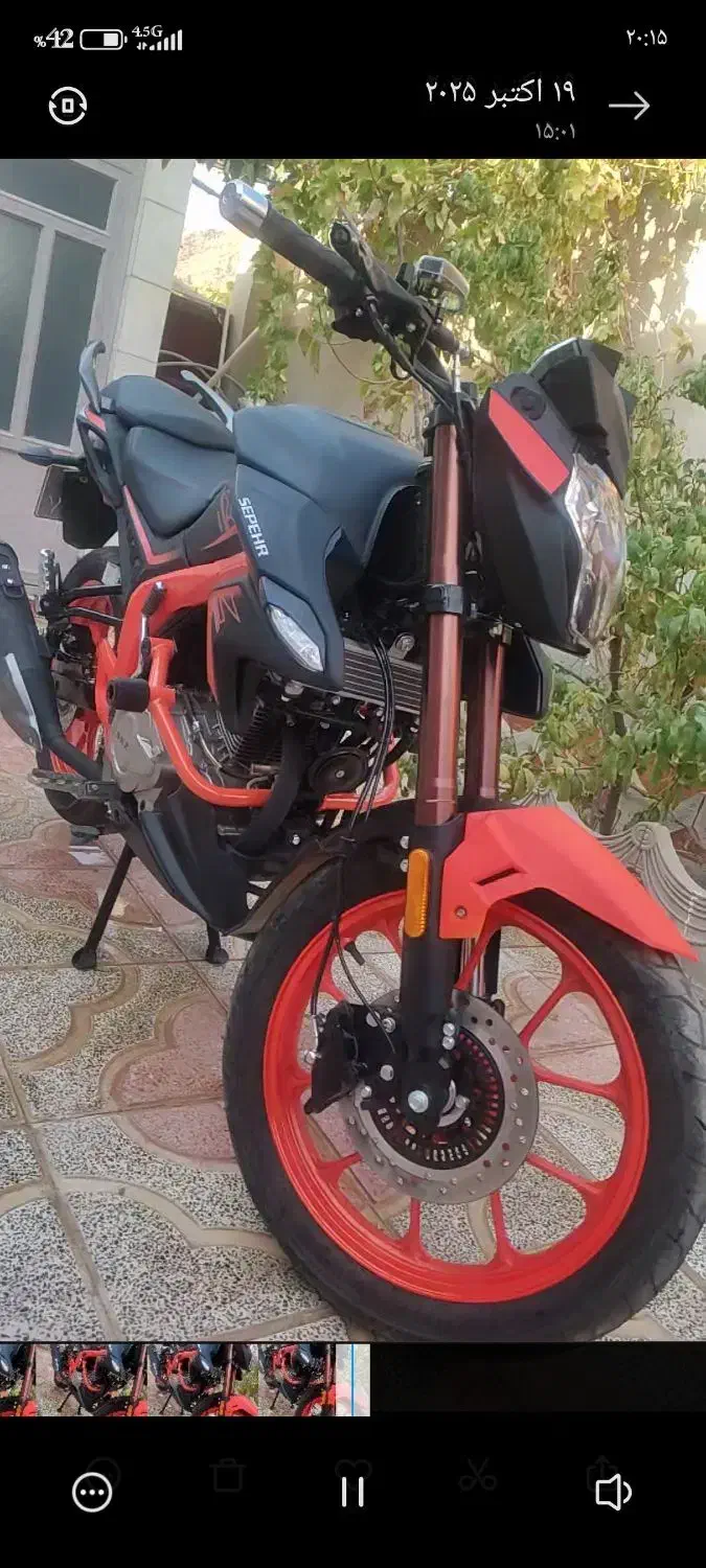 موتور سپهر 200|موتورسیکلت|کوهبنان, |دیوار