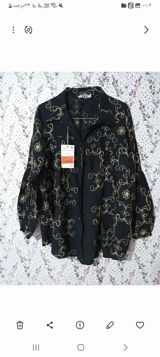 مانتو خامه دوزی|لباس|اشتهارد, |دیوار