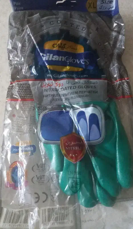 دستکش نخی با روکش نیتریل|ابزارآلات|همدان, |دیوار