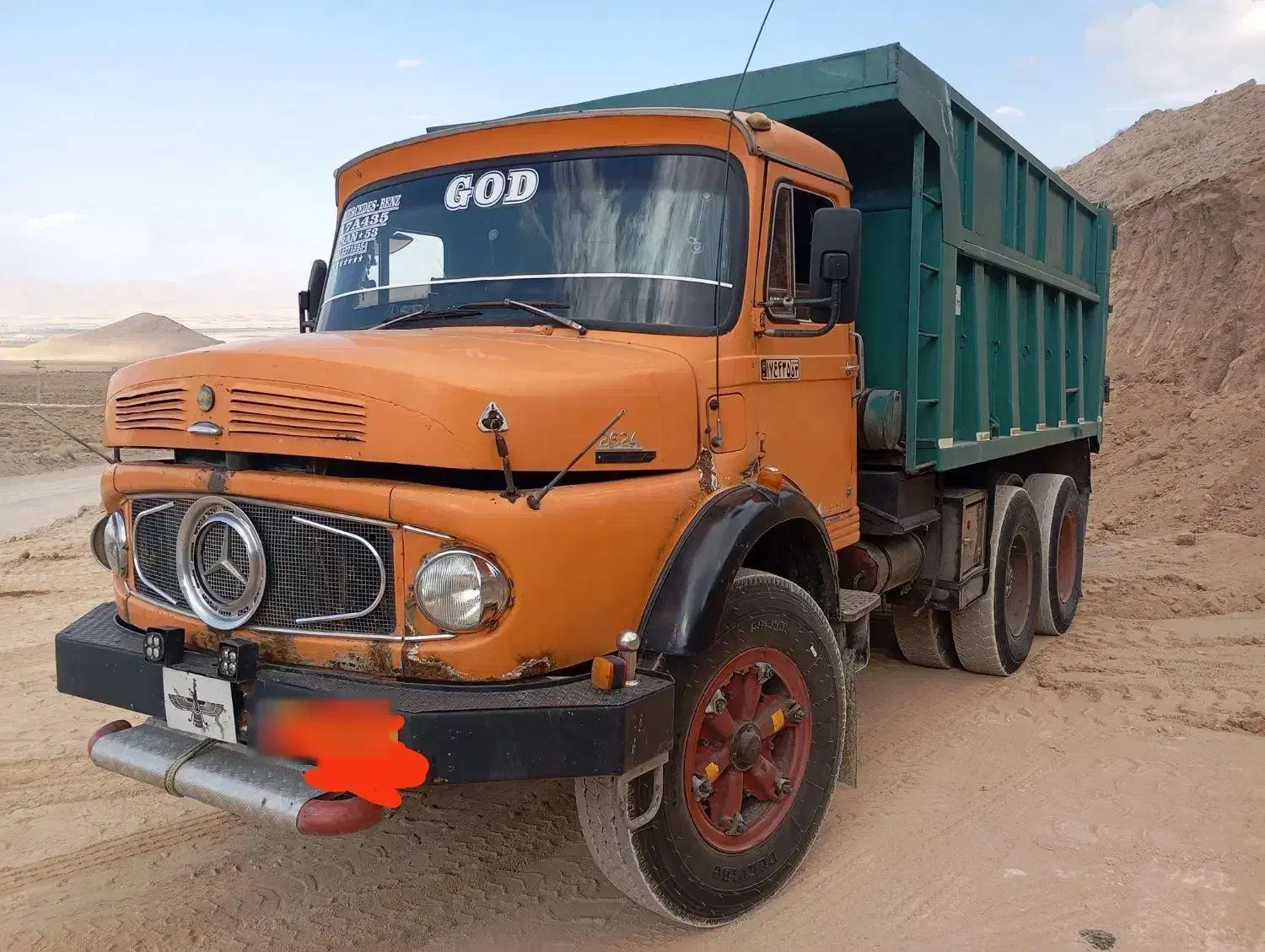 ده چرخ قپون|خودرو سنگین|داران, |دیوار