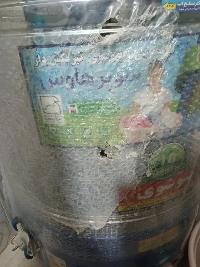 لباسشویی|ماشین لباسشویی و خشککن لباس|کرمان, |دیوار