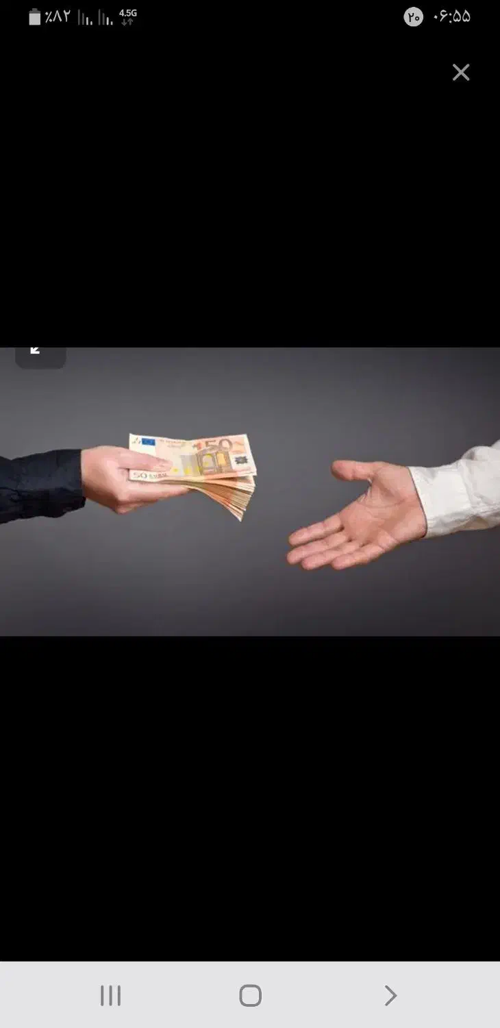 نیازمند سرمایه|خدمات مالی، حسابداری، بیمه|نیشابور, امام|دیوار