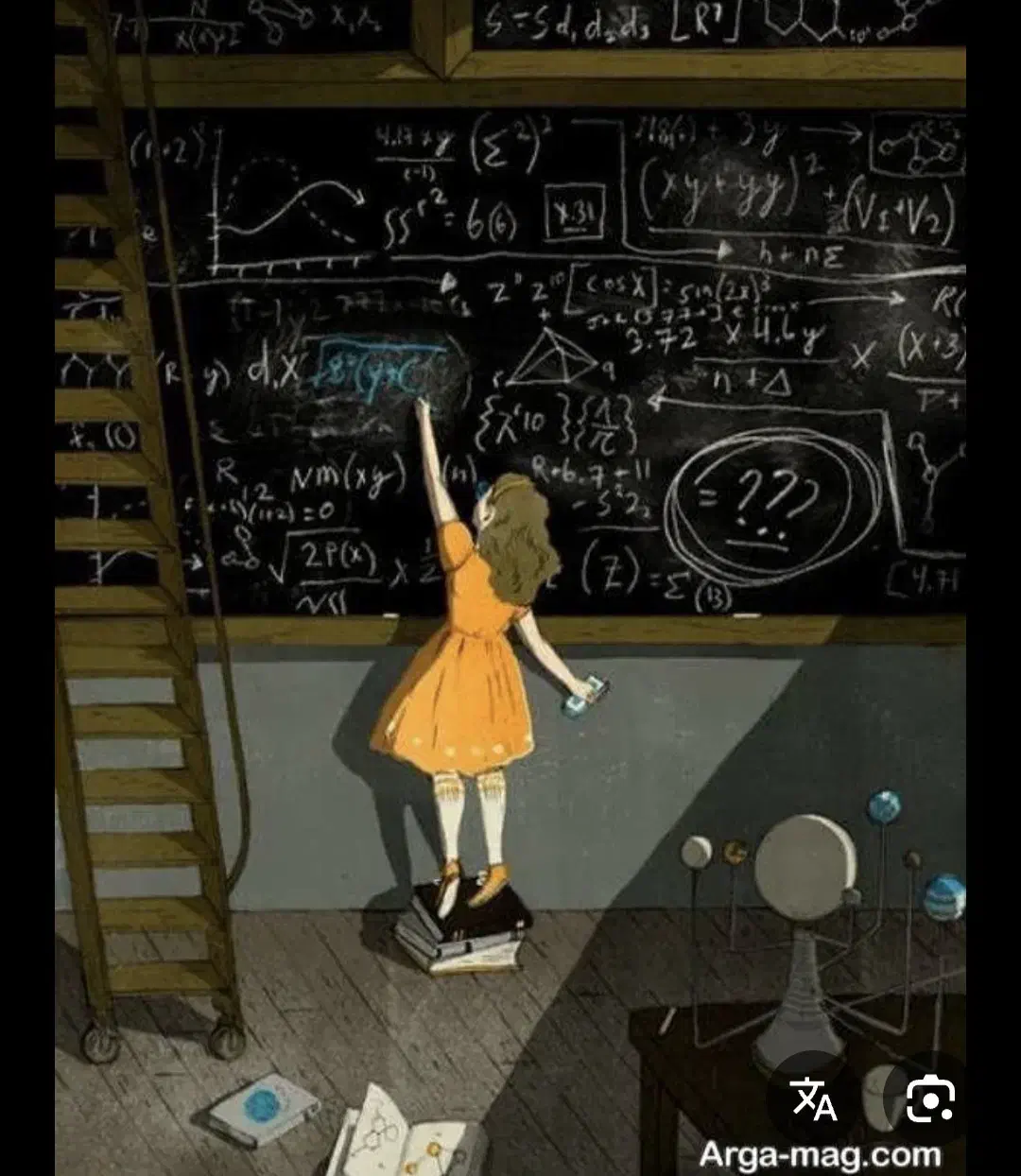 تدریس انلاین  ریاضی علوم و عربی توسط دانشجو معلم|خدمات آموزشی|شاهدشهر, |دیوار